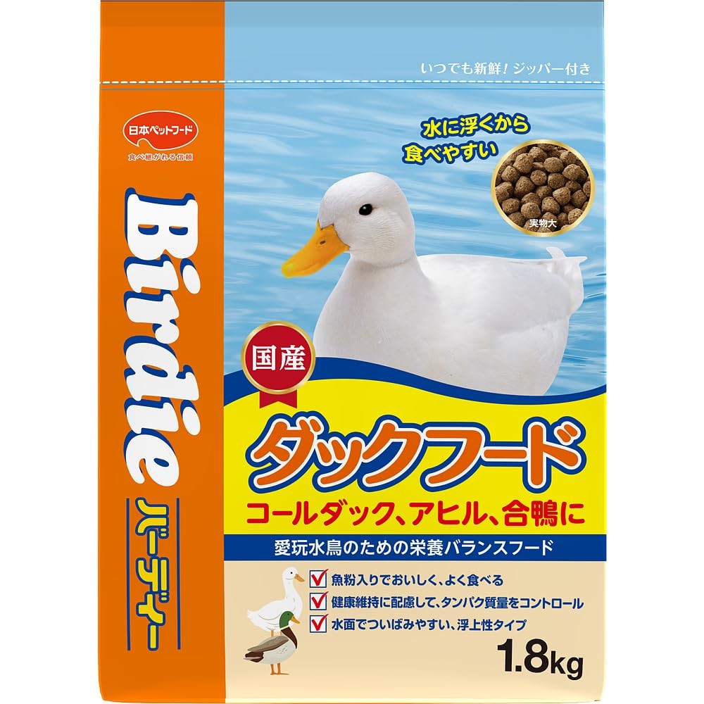 Japanese Pet Food Birdy Duck Food 1.8kg [Call Duck] [Duck] [Mallard]