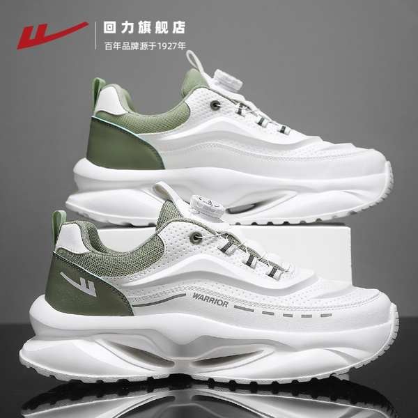 รองเท้าผ้าใบผู้ชาย nea sport รองเท้าเพิ่มความสูง ดึงกลับรองเท้าผู้ชายลูกบิดรองเท้าทรงคุณพ่อรองเท้ากี