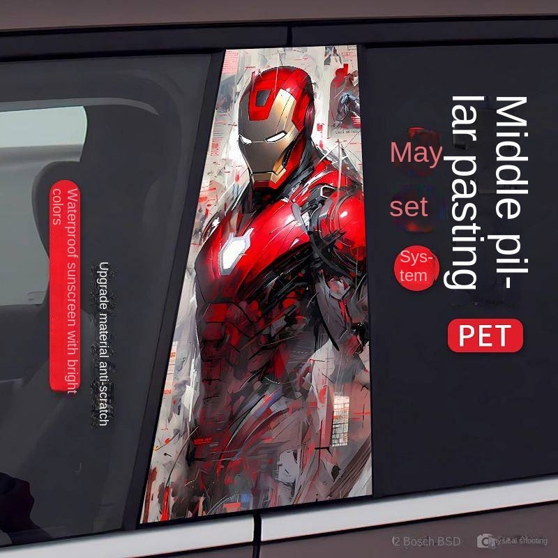 About 2 Marvel Heroes Cars Car Window Decal Personalized Creative Spider-Man B Column Decorative Sticker Iron Man Modified Custom Stickers Trendy car decoration stickers