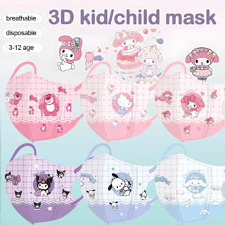 กําลังเตรียมจัดส่ง | 50 ชิ้น ⚡ 3-12-ปี-เก่า เมเลตี รูปแบบการ…