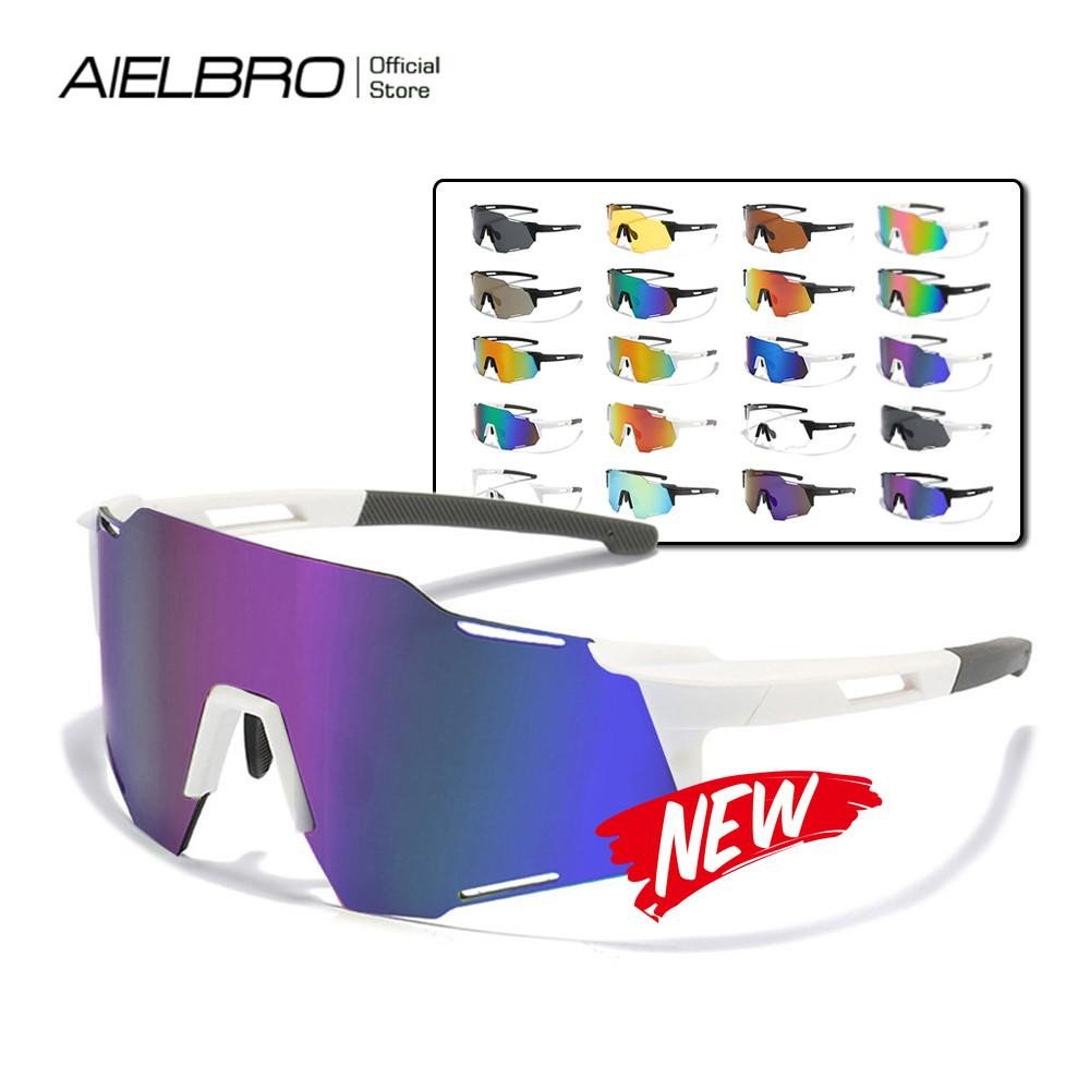 มาใหม่AIELBRO แว่นตาพิเศษสําหรับขี่จักรยานเลนส์แว่นตาความละเอียดสูงพร้อมกระจกขนาดใหญ่พิเศษ