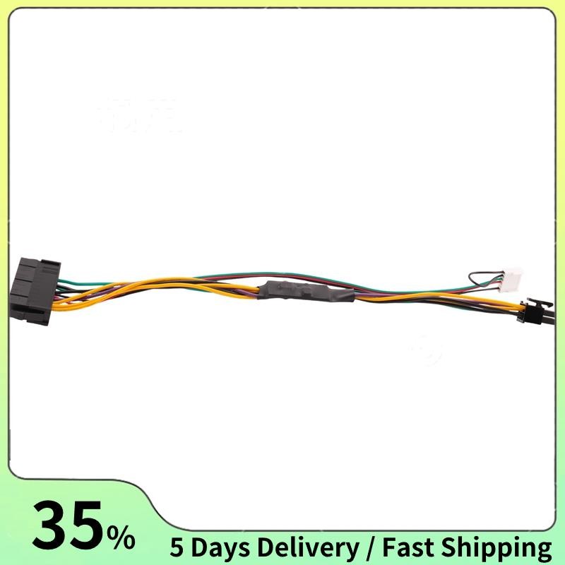 Atx PSU สายไฟ PCIe 6 Pin to ATX 24 Pin สายไฟ 24P ถึง 6P สําหรับ HP 600 G1 600G1 800G1 เมนบอร์ด