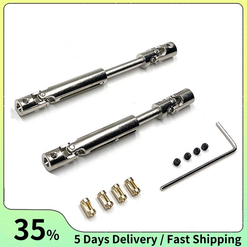 Mn78 โลหะไดรฟ์เพลา CVD Driveshaft 3 มม.4 มม.เพลาสําหรับ MN78 MN-78 MN 78 1/12 RC รถอะไหล่อัพเกรด