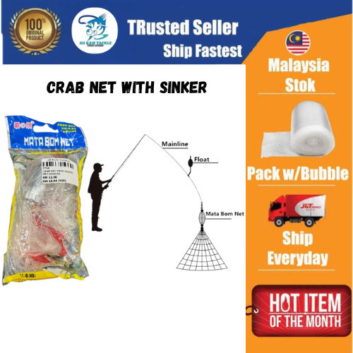 MATA CRAB NET พร้อม BOM EYE WEIGHTS CRAB NET พร้อม SINKER CRAB FISHING NET