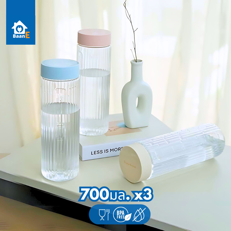 BaanE ขวดน้ำพลาสติก ความจุ 700 ml. แพ็คละ 3 ชิ้น ฟู้ดเกรด BPA Free ขวดน้ำ Drinking Bottle