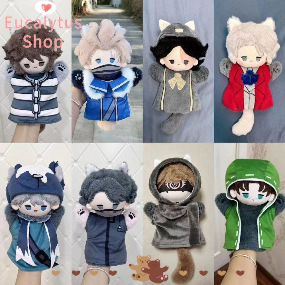 Eucalytus1 Identity V Norton Compbell หุ่นมือ, 25 ซม.คอสเพลย์ Props ตุ๊กตาเครื่องแต่งกาย, ตุ๊กตานุ่มจี้ของขวัญถุงมือของเล่น