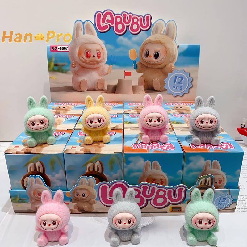 Hanpro>ใหม่การ์ตูนflocked Labuตุ๊กตาตุ๊กตากล่องตาบอดน่ารักมินิตุ๊กตาเดสก์ท็อปเครื่องประดับแนวโน้มรุ่นเครื่องประดับรถดี