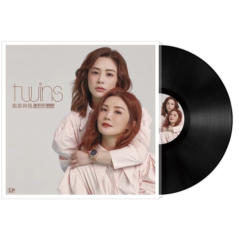 พร้อมสต็อก TWINS แผ่นเสียงไวนิล Next Stop Queen Gramophone บันทึกบันทึกเครื่องเล่นแผ่นดิสก์ 40 ซม.LP