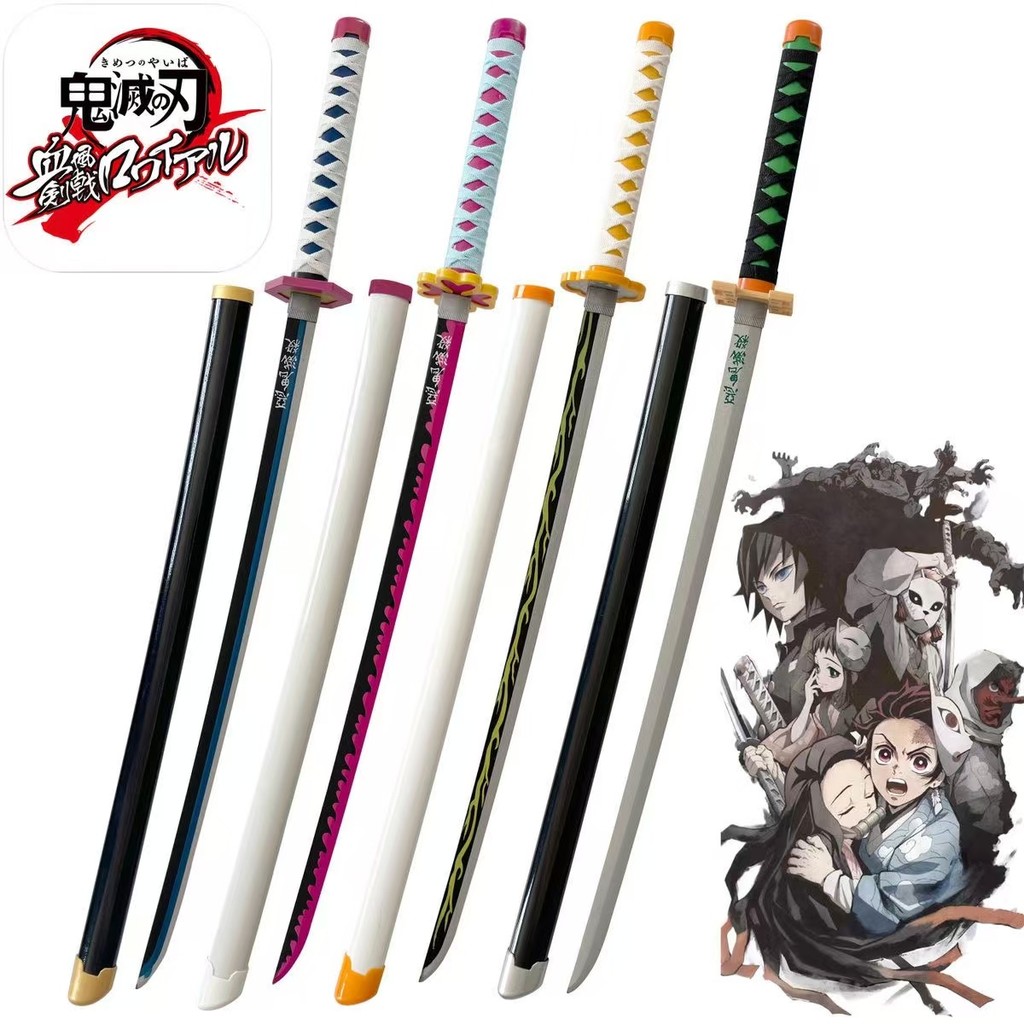 ของเล่นเด็ก ดาบพิฆาตอสูร Demon Slayer cosplay อุปกรณ์ประกอบฉาก ดาบไม้ ไม่เปิดขอบ คาตานะ ดาบ ไม่เปิดใบมีด鬼滅の刃
