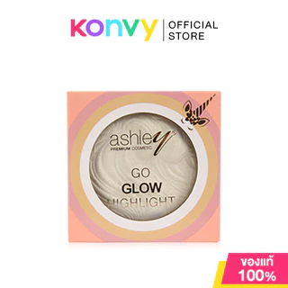 Ashley Go Glow Highlight 7.5g แอชลี่ย์ ไฮไลท์เพิ่มมิติวาวฉ่ำบนใบหน้า