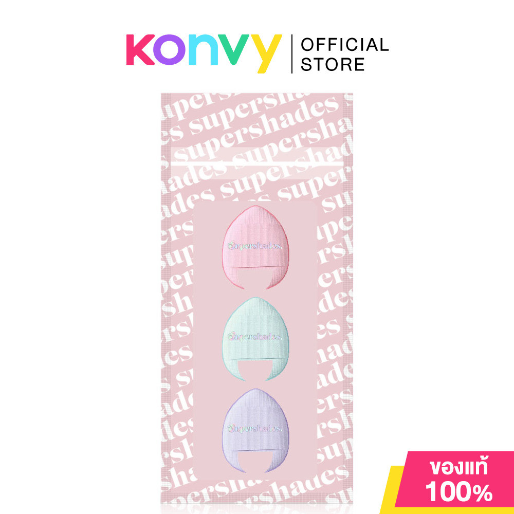 SuperShades Mini Cushion Puff 3pcs พัฟคุชชั่นสำหรับลงรองพื้น ไซส์มินิ สีเขียว 3ชิ้น.