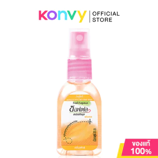 Soffell Spray ซอฟเฟล สเปรย์กันยุง 30ml (Floral/Fresh/Natural)