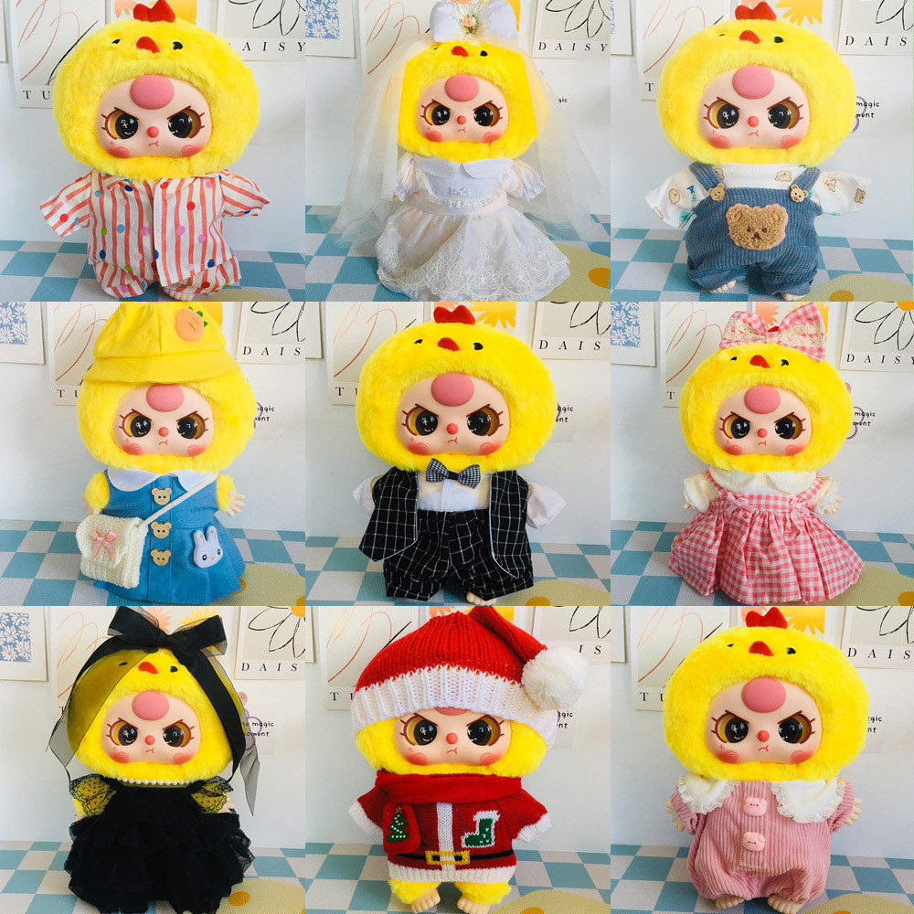 (ไม่รวมตุ๊กตา) อุปกรณ์เสริมเสื้อผ้า400% สำหรับทารกทารกอายุสามขวบ400% ทั่วไปตุ๊กตาตุ๊กตาเสื้อผ้าเด็กชุดน่ารักตุ๊กตากล่องตาบอดเสื้อผ้าสำหรับตุ๊กตาของขวัญชุดคริสต์มาส