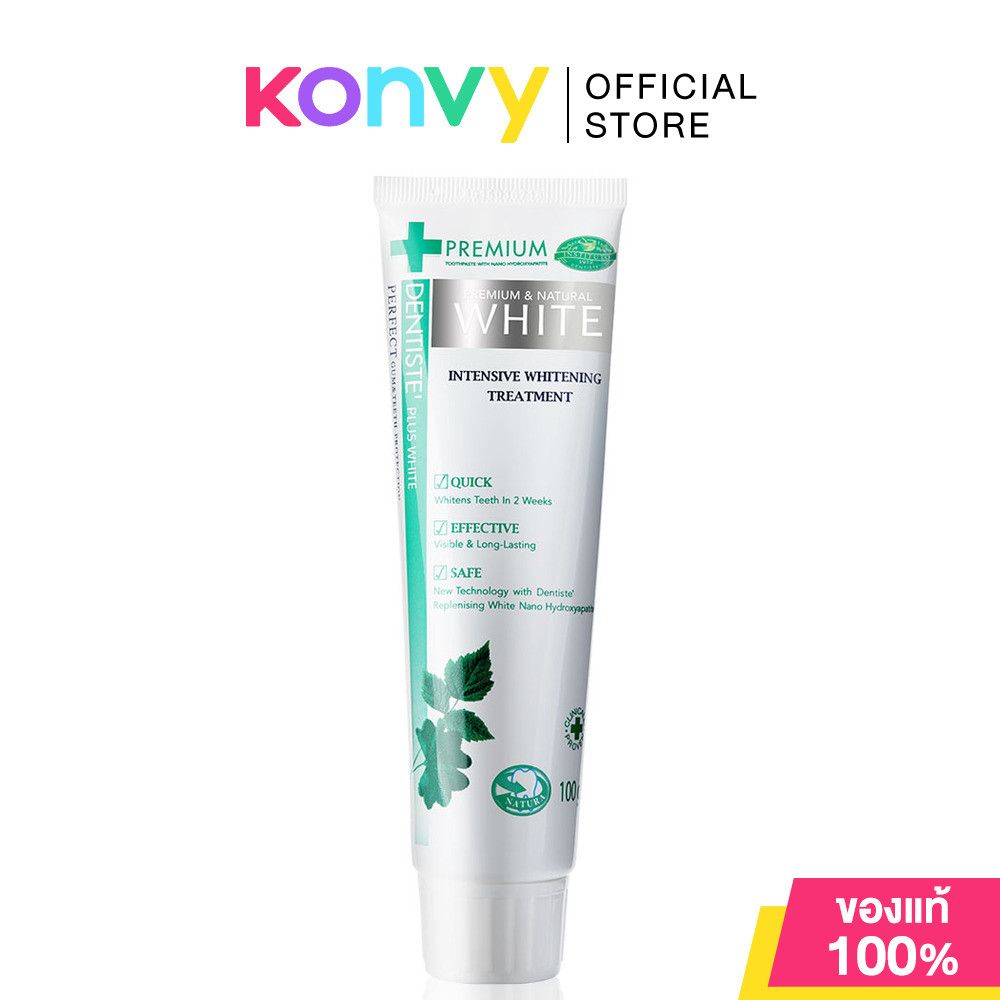 Dentiste Premium & Natural White Toothpaste 100g.