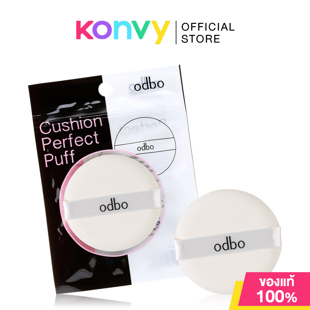 ODBO Cushion Perfect Puff White OD898 โอดีบีโอ พัฟสำหรับทาแป้งคุชชั่น.