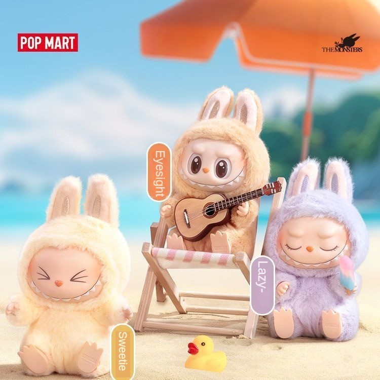 [100% Authentic]Popmart Labubu V2 ตุ๊กตาไวนิล พวงกุญแจตุ๊กตา อินเทรนด์ Play Mystery Box