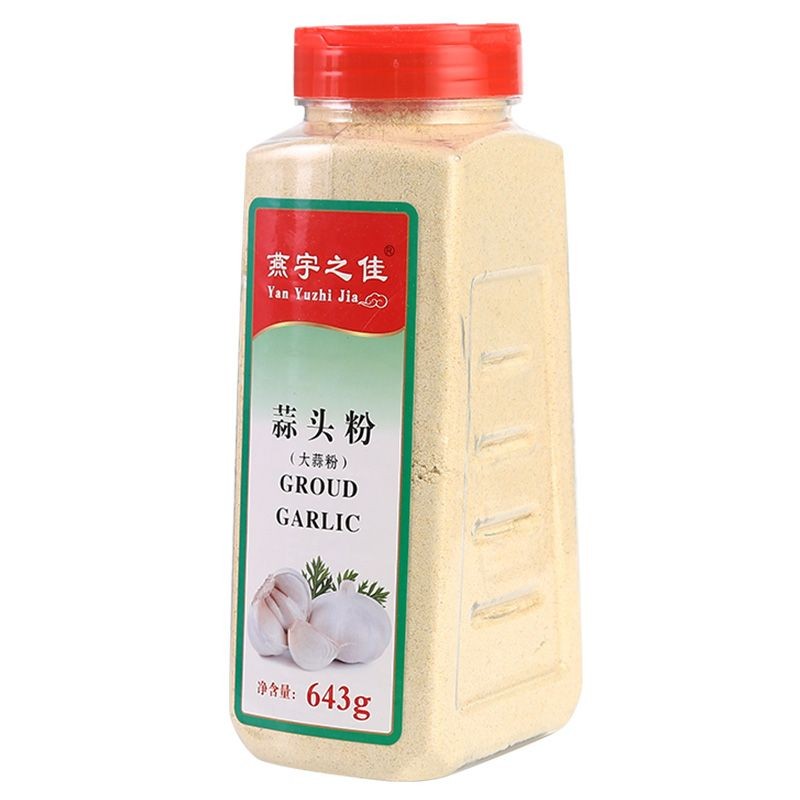 【小红书推荐】蒜头粉643g200g大蒜粉食用大蒜粉蒜香粉蒜粉包邮买送勺子Garlic powder 643g200g Garlic powder for consumptionFernca1th20241103