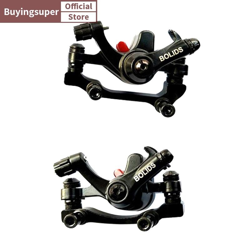 Joe 1 ชิ้นจักรยานดิสก์เบรกด้านหน้าด้านหลัง Caliper Mechanical Cycling Mountain Part LR