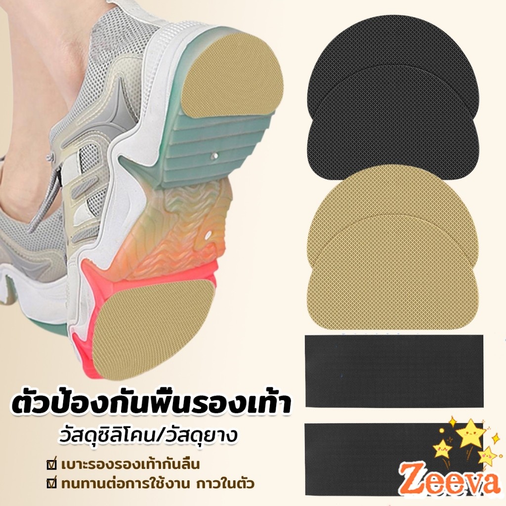 รูปภาพ 2