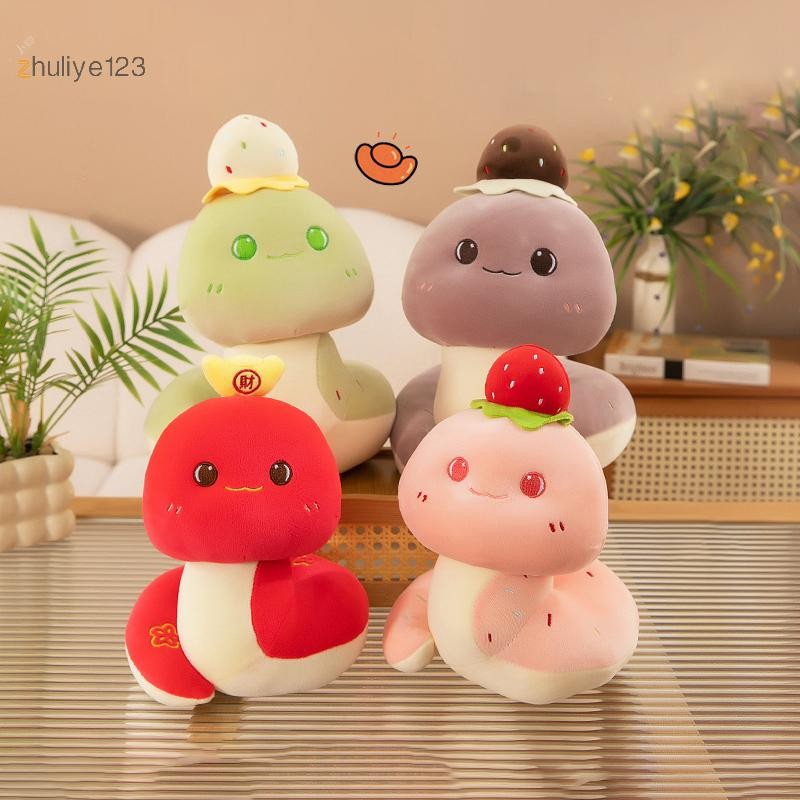 <จูลี่เย่123> น่ารัก การ์ตูนยืนเด็กงูสวมเนคไทของเล่นตุ๊กตานุ่มยัดไส้ของขวัญตกแต่งบ้านดี