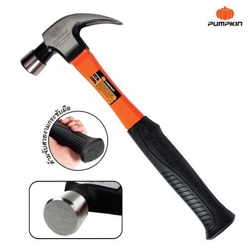 PUMPKIN ค้อนหงอน 27mm. Origin ด้ามไฟเบอร์ Claw Hammer/ 29164