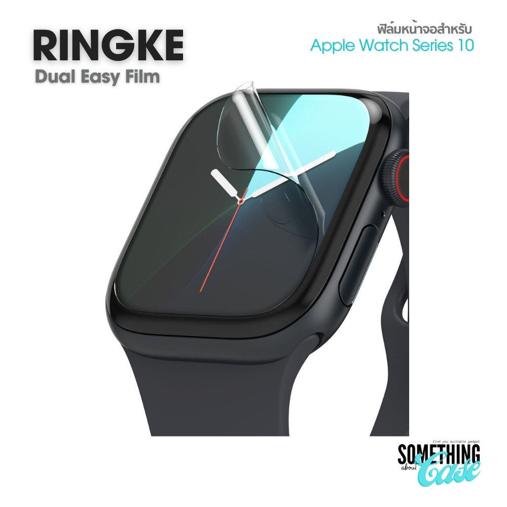 Ringke Dual Easy Film ฟิล์มสำหรับ Apple Watch 10 46mm. และ 42mm. (1กล่องมี 3 แผ่น)