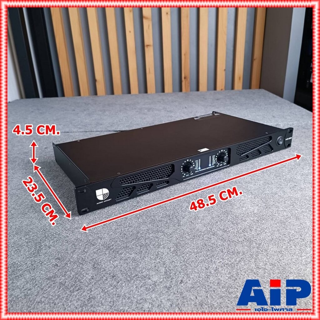 AUDIO JOCKEY A&J AJD-2800 POWERAMP 1U เพาเวอร์แอมป์ 2 แชนแนล 800 วัตต์ AJD 2800 AJD2800 เพาเวอร์แอมป์ คลาส D เอไอ-ไพศาล