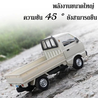 รถบรรทุกไฟฟ้าบังคับวิทยุ 1:16 Van D12 โมเดล 4 ช่องทาง รถไต่หิน สําหรับเด็กผู้ชาย ของเล่นเพื่อการศึกษา