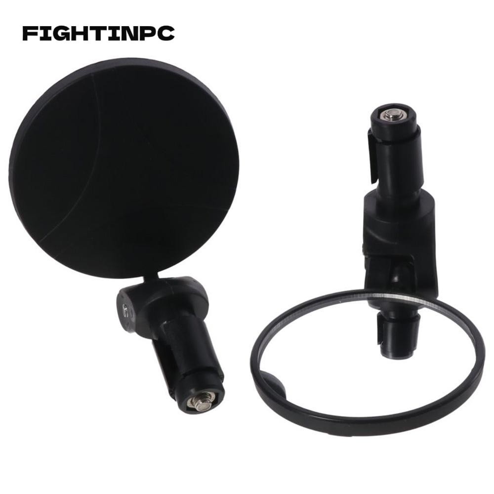 Fightinpc กระจกปลายแฮนด์จักรยาน 2 ชิ้น, กระจกจักรยานมุมกว้าง 360 หมุนได้, ปรับปลอดภัยขี่จักรยานกระจกมองหลังรถจักรยานยนต์