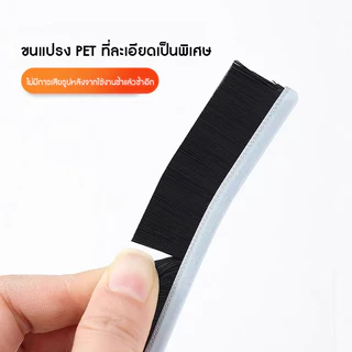 แปรงซอกซอน แปรงทําความสะอาดกระเบื้อง แบบยาว ข้อต่อที่แคบ ทนทาน แปรงขัดทําความสะอาดซอกลึกซอก