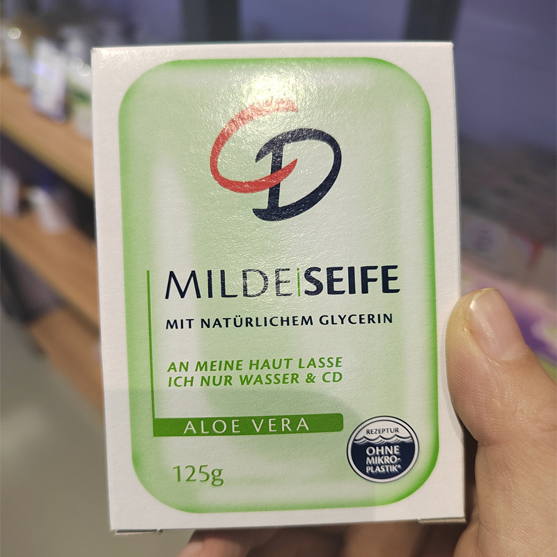 Sulfur Soap สบู่นำเข้าจากเยอรมันสบู่ CD ว่านหางจระเข้ธรรมชาติให้ความชุ่มชื้นอย่างอ่อนโยนล้างหน้าสบู่อาบน้ำ pe5z