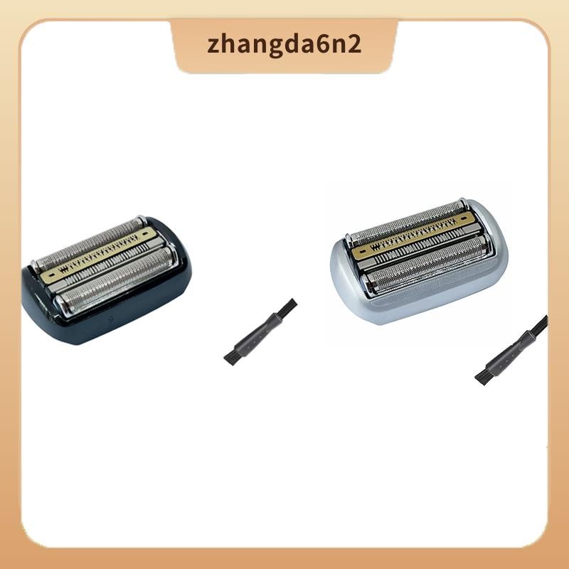 In Stockหัวเปลี่ยนหัวโกนสําหรับ Braun Series 9/9 Pro มีดโกนผู้ชาย 9040s, 9080cc, 9093s, 9095cc เครื่