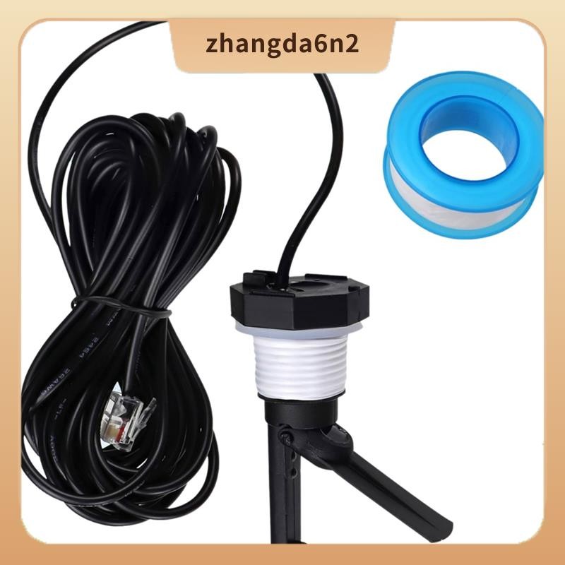 In Stockflow Switch Assembly Replacement Kit สําหรับระบบเกลือ Hayward/Goldline Aquarite, Flow Sensor