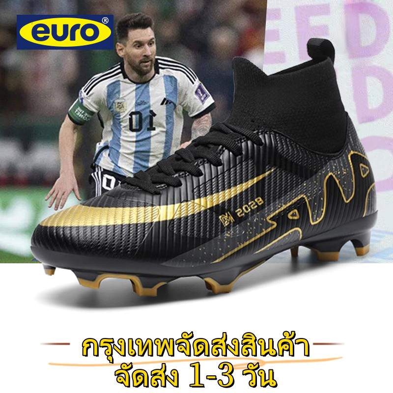 EURO การจัดส่งอย่างรวดเร็ว รองเท้าฟุตบอล รองเท้าบู๊ตฟุตบอล คุณภาพดี EU35-EU44