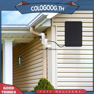 [colog.th] แผงโซลาร์เซลล์ 10W 5V สําหรับกล้องรักษาความปลอดภั…