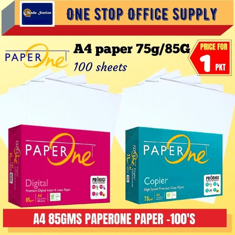 กระดาษ Paperone A4 100 แผ่น / Kertas Putih A4 / กระดาษขาว / กระดาษ A4 70แกรม 80แกรม
