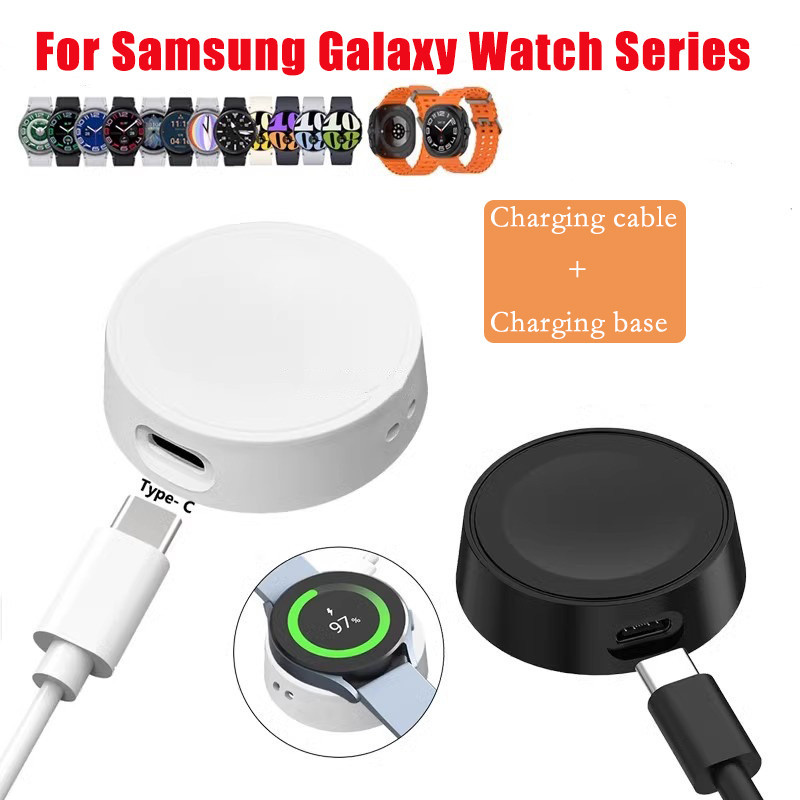 Samsung Galaxy Watch 7 Ultra 6 6 Classic 5 5 Pro 4 4 Classic 3 Active 2 1 เครื่องชาร์จแบบพกพา USB / Type C สายชาร์จนาฬิกา