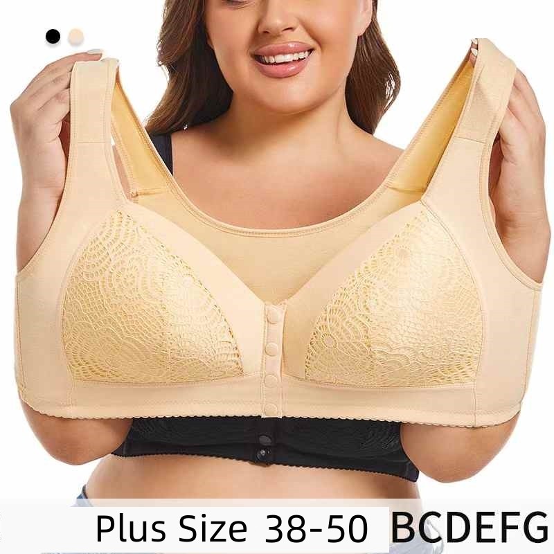 Cup B To G Plus Size Bra 38-50 ขนาดใหญ่ไร้สาย Bra Push Up Seamless Bra ผู้หญิงกีฬา Bras ชุดชั้นในขนา