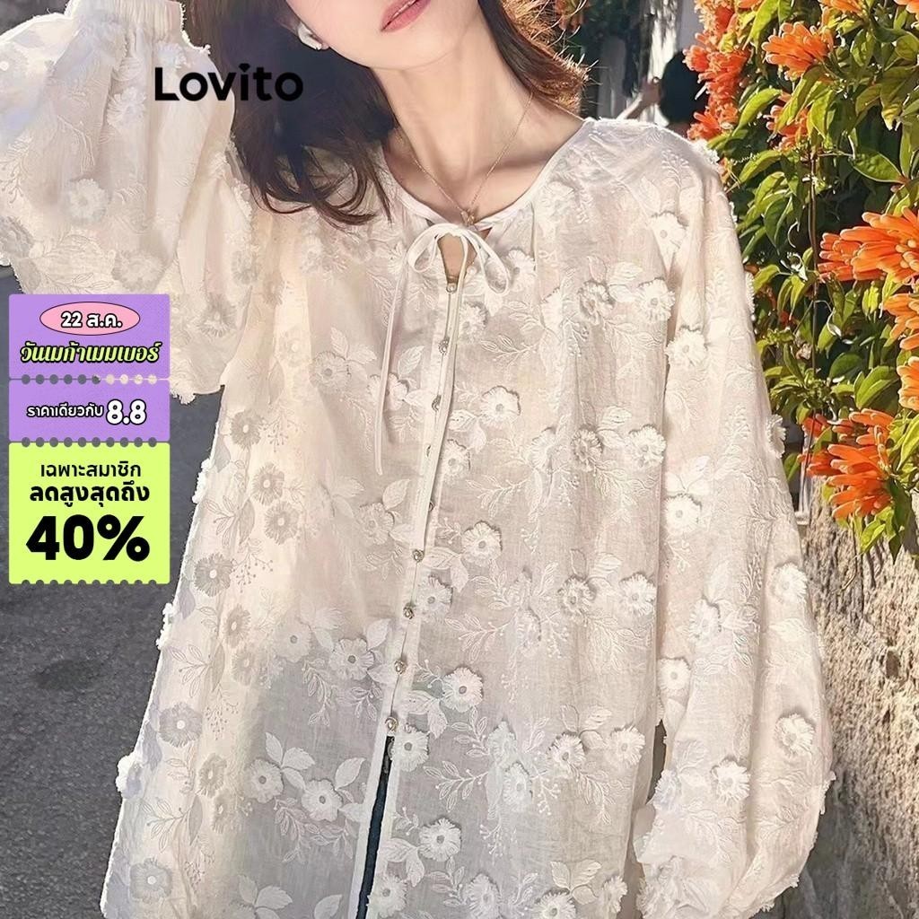 Lovito เสื้อเบลาส์ ลายลูกไม้ สีพื้น สไตล์ลำลอง สำหรับผู้หญิง LNE21085 (สีขาว)