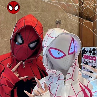Marvel Spiderman Headgear Mask ของเล่นเด็กคอสเพลย์ Moving Ey…