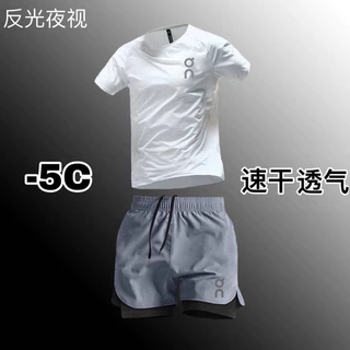 【Ready Stock】 On Quick-Drying Outfit Summer T-shirt Workout Clothes Basketball Suit Training Fake Two-Piece Shorts Running Suit Sports Short Sleeve NNic