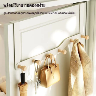 COD ตะขอหลังประตู ฟรีจากการเจาะรู ติดผนัง อเนกประสงค์ สำหรับใช้ในบ้าน ไม้แขวนเสื้อ
