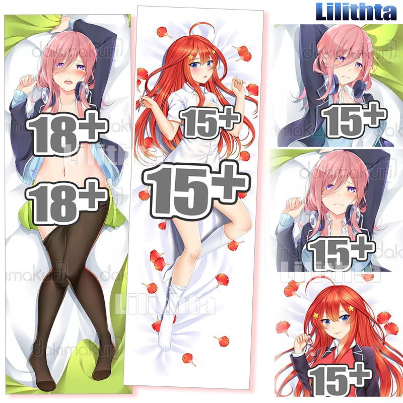 Dakimakura ปลอกหมอน Gotoubun ไม่มี hanayome Nakano Miku และ Nakano Itsuki 5-toubun เกมอะนิเมะตัวอักษ