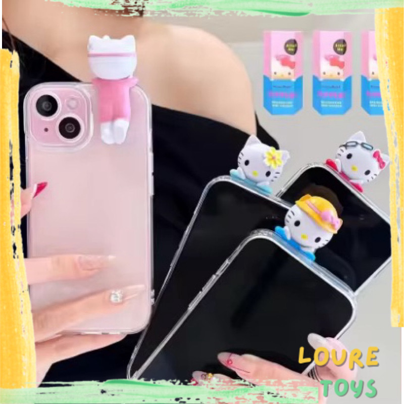 Hp Hippers Hello Kitty Blind Box - Hypers Blind Box Sanrio - Hippers Sanrio Phone Sticker