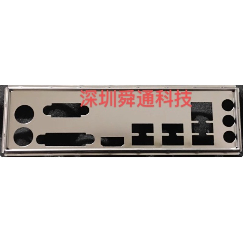 สําหรับ ASUS IO I/O Shield แผ่นด้านหลัง H97M-E Z97-K R2.0 กราฟิกการ์ด Blank Baffle Bezel Backboard