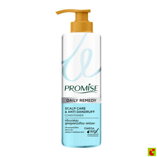 [คละแพ็คเกจ] พรอมิส สกาล์ปแคร์ แอนด์ แอนตี้ แดนดรัฟ คอนดิชัน…