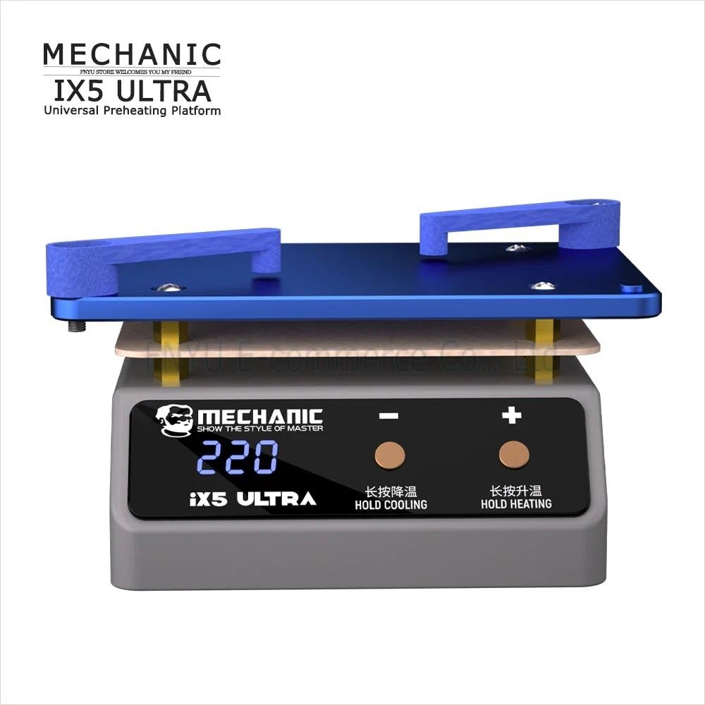 แพลตฟอร์มความร้อน MECHANIC IX5 Ultra Universal Preheating Platform สําหรับเมนบอร์ดโทรศัพท์มือถือ Lay