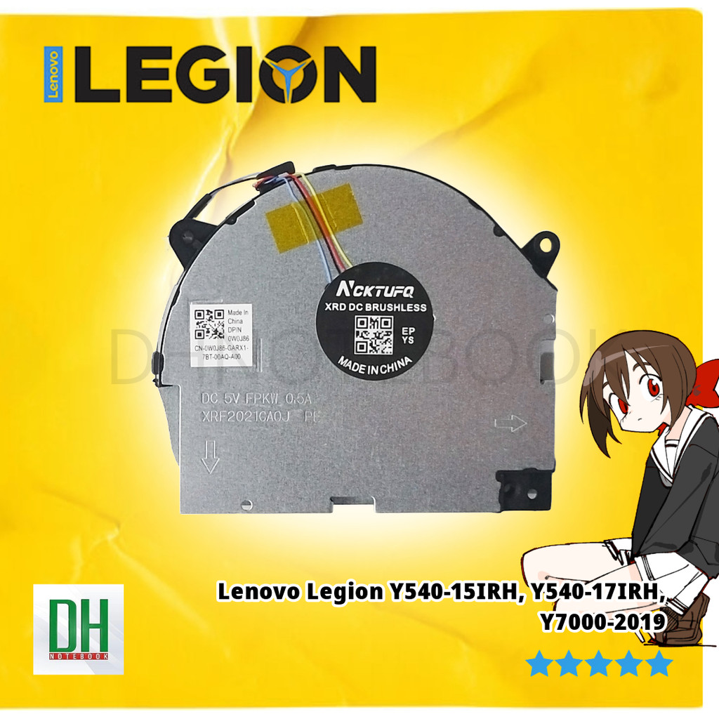 พัดลมระบายความร้อน Lenovo Legion Y540-15IRH, Y540-17IRH, Y7000-2019 อะไหล่โน๊ตบุ๊ค OEM รุ่นตรง คุณภา