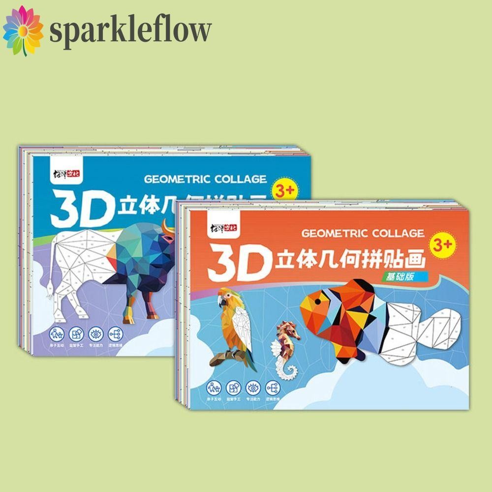 Sparkleflow DIY Paste ชุดวัสดุ, กระดาษของเล่นเพื่อการศึกษา 3D เรขาคณิตสติกเกอร์หนังสือ, DIY เกมการ์ตูน Montessori Handmade สัตว์สติกเกอร์หนังสือเด็ก