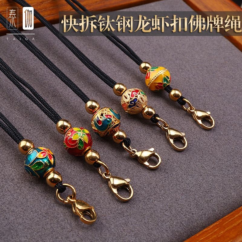 T Thailand Amulet Chain Amulet Rope Simple Titanium Steel Lobster Clasp อุปกรณ์เคลือบจี้เชือก Thangk